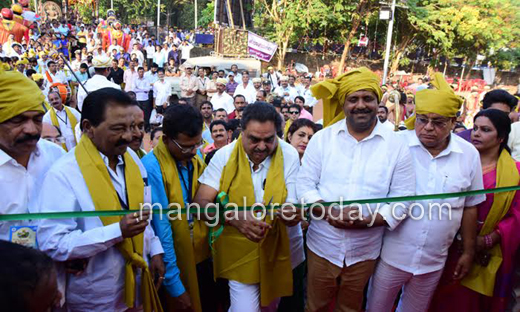 karavali 23 dec 16 1